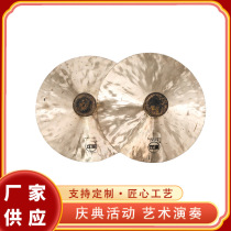 Cymbal Gongmal Gongmal Gongmal Gongal Gongal Gongal Direct Gong Factory Direct Gong Factory Direct Marketing Handm