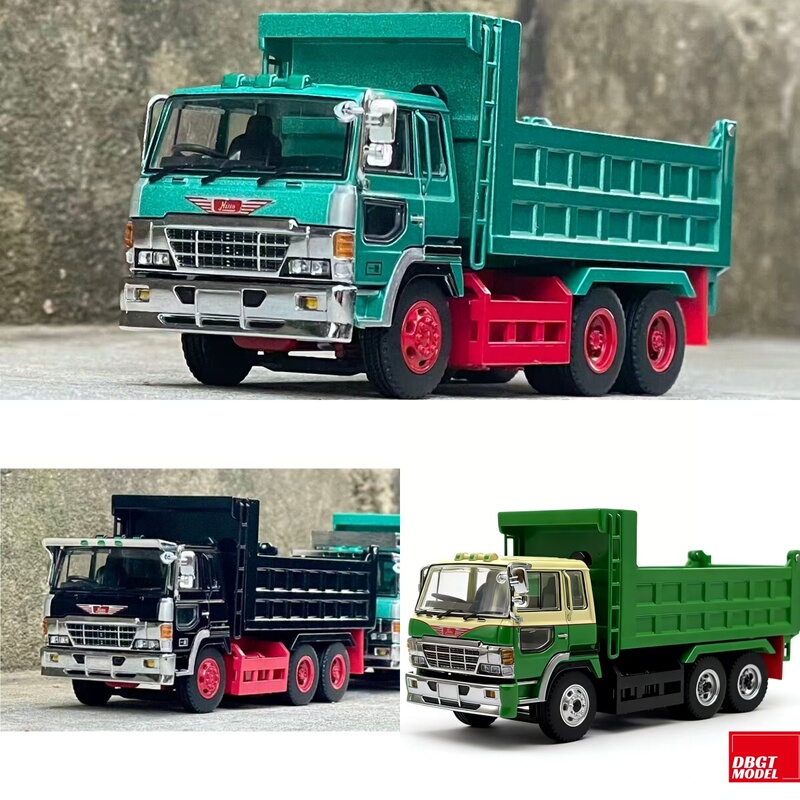 Some in Stock Dbgt 1:64 Hino Super Dolphin Taiyo Dump Truck Alloy Model Car Some in Stock Dbgt 1:64 Hino Super Dolphin Taiyo Dump Truck Alloy Model Car