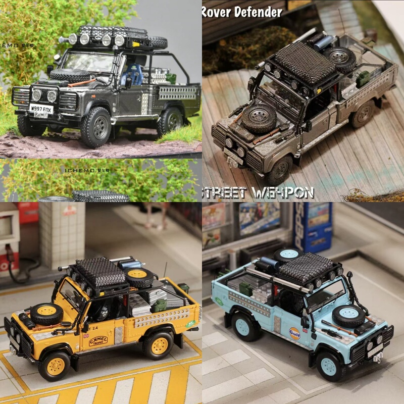 Some in Stock Dcm Sw 64 Land Rover Defender 110 Tomb Raider Car Model Street Weapon Some in Stock Dcm Sw 64 Land Rover Defender 110 Tomb Raider Car Model Street Weapon