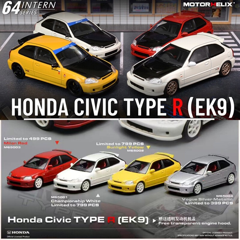 In Stock Motorhelix Mh 64 Honda Civic Type R Ek9 Model Car In Stock Motorhelix Mh 64 Honda Civic Type R Ek9 Model Car
