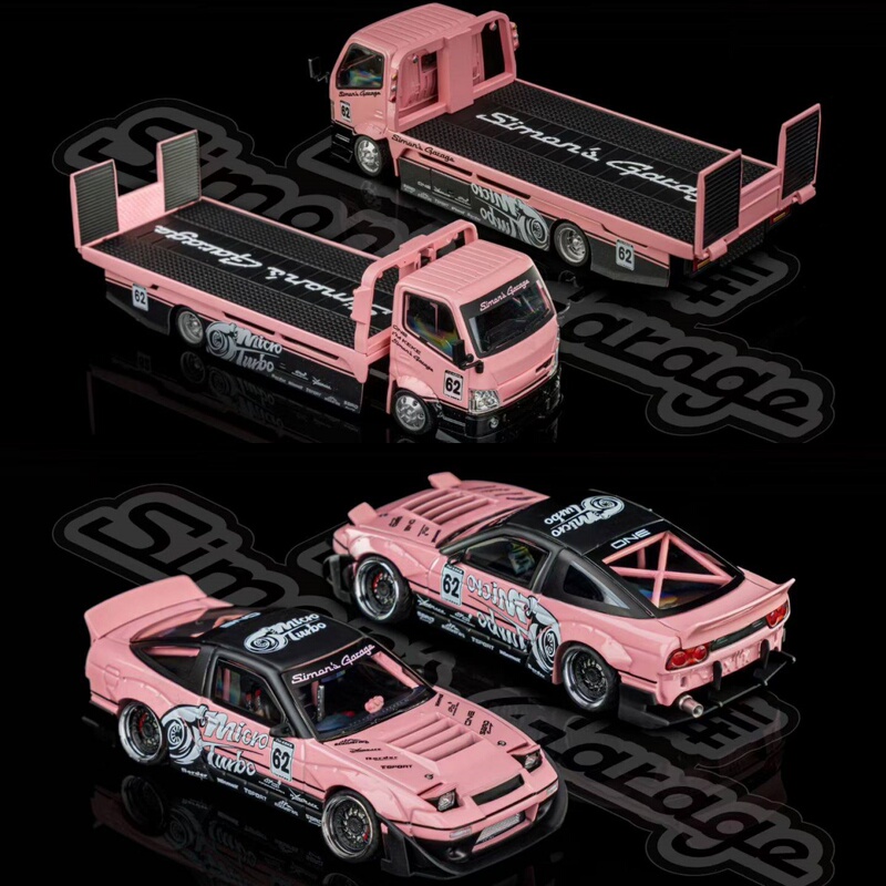 In Stock Mt Simon's Magic Garage 1:64 Nissan 180Sx H300 Trailer Alloy Car Model