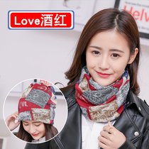 Neck cover bib female pullover scarf hat dual-use knitted spring autumn and winter warm thick cervical spine protection couple student male