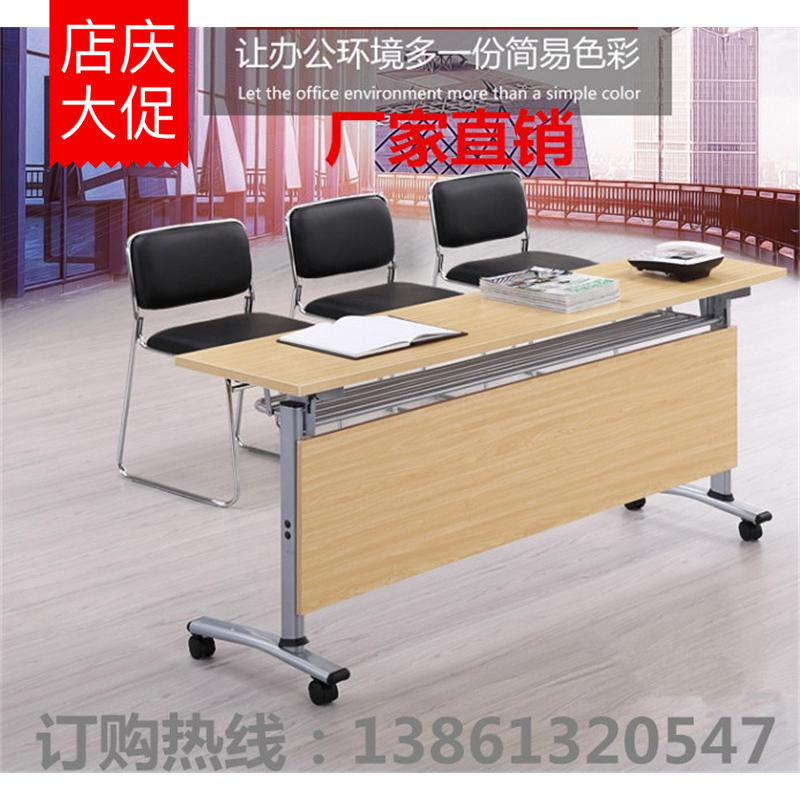 Simple meeting long tablefolding overlapping tables and chairs double tutorial class mobile belt training table and chair long tables