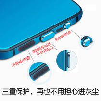 Mobile dust resistance paste for real me GT Neo speaker dust - proof GT speaker dust - proof net sticker