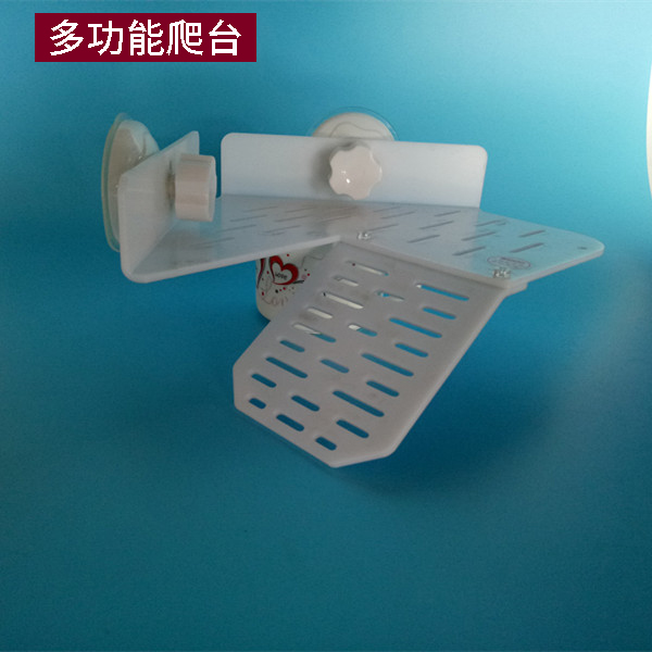 Turtle Climbing and Turtle Terrace Turtle-Back Terrace Floating-terrace Climbing Vat Acrylic Sundae (white triangle)