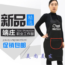 Hairdress Hairdye Hair Hair Hair dye Technician Apron Double - sided Waterproof Hairdye Hairdress Assistant Oil - Worker Clothes