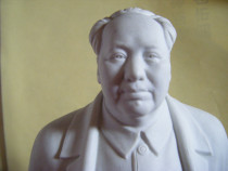 Jingdezhen Sculpture Porcelain Factory Mao Chair Wind Clothing Full Body Standing Statue of Elegant Hair Porcelain like Scarce Library Stock