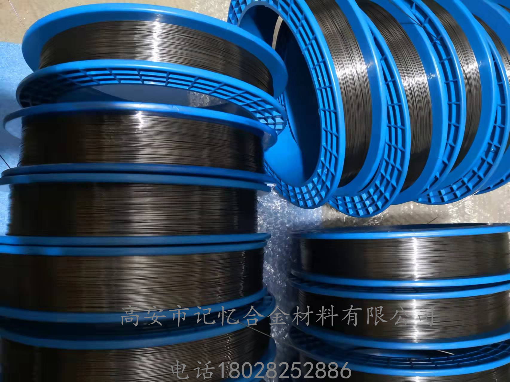 Super-elastic nickel-titanium memory alloy wire ear hanging wire 0 5mm bending, folding, rebounding, non-deforming steel wire