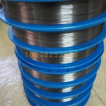 0 4mm low temperature pseudoelastic deformation nitinol memory wire hard gear silk factory direct sales