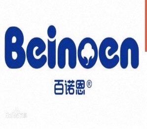百诺恩梦幻店