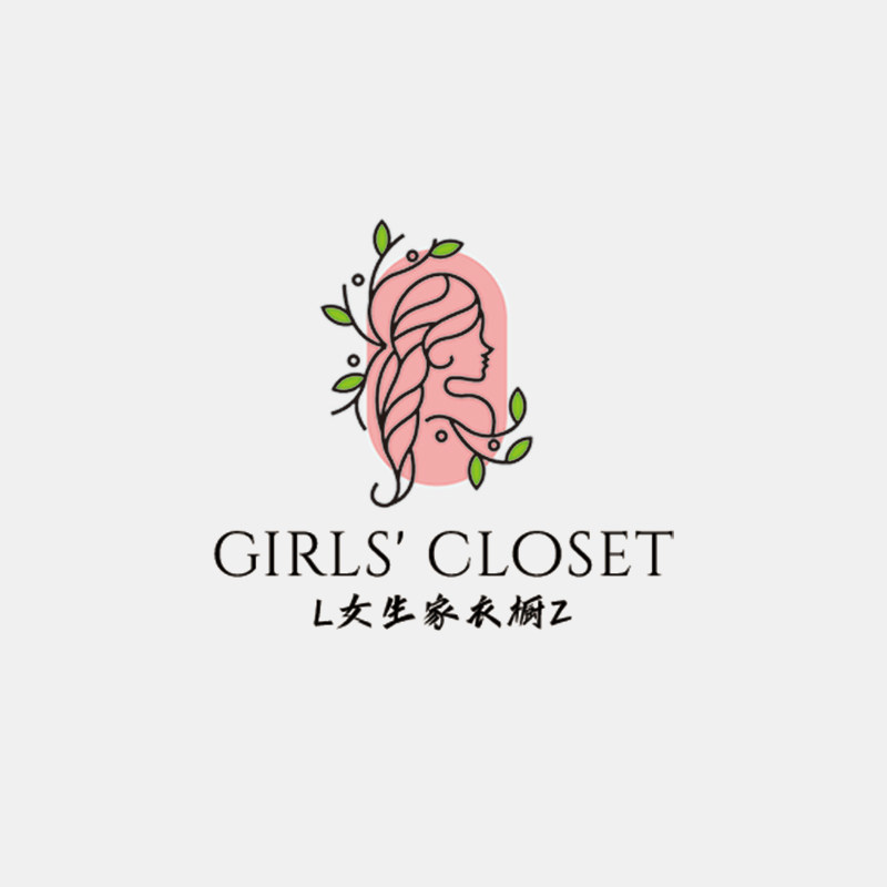 L女生家衣橱Z