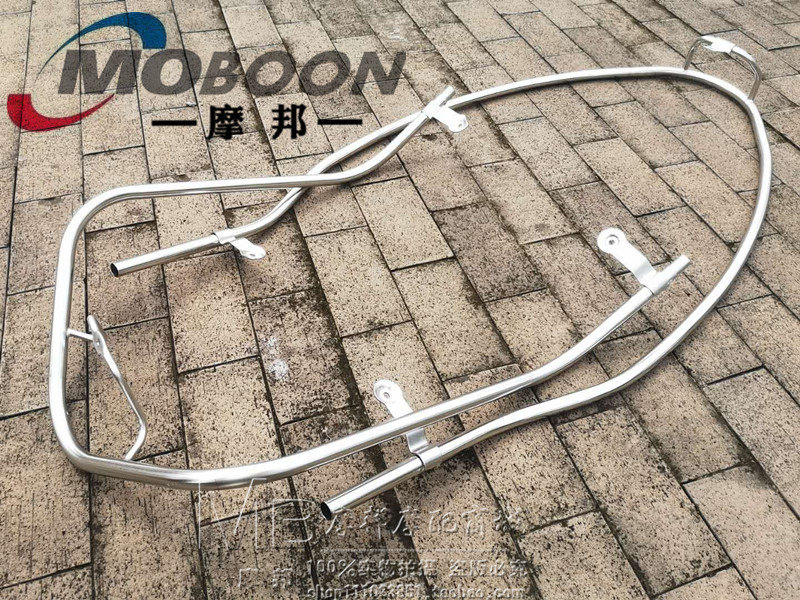 Application of new continents Honda locomotive NS125D Insurance lever SDH125T-38 ns125d Insurance lever