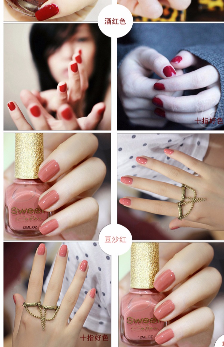 SweetColor thân thiện với môi trường không độc hại đậu đỏ sơn móng tay không thấm nước không phai màu hồng trắng lâu dài trong suốt - Sơn móng tay / Móng tay và móng chân màu móng tay đẹp