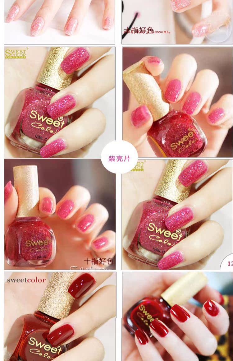SweetColor thân thiện với môi trường không độc hại đậu đỏ sơn móng tay không thấm nước không phai màu hồng trắng lâu dài trong suốt - Sơn móng tay / Móng tay và móng chân màu móng tay đẹp