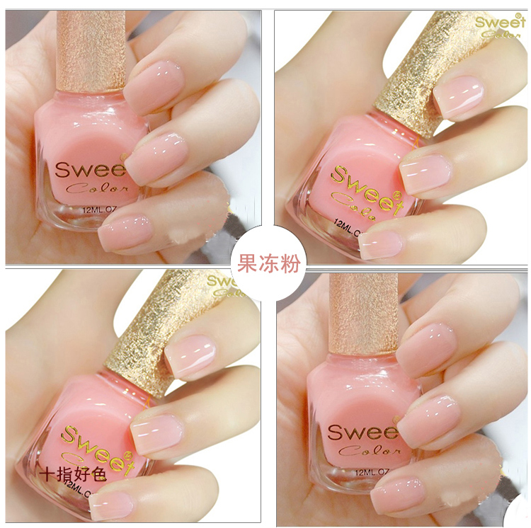 SweetColor thân thiện với môi trường không độc hại đậu đỏ sơn móng tay không thấm nước không phai màu hồng trắng lâu dài trong suốt - Sơn móng tay / Móng tay và móng chân màu móng tay đẹp