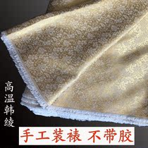 Painting and calligraphy mounting material Manual paste mounting high temperature without glue Ayako