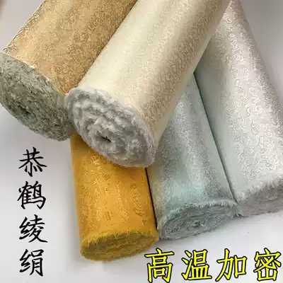Encrypted high temperature Han Lingtou glue mounting material Ayakizi machine framing calligraphy, calligraphy and painting thickening Aya 83cm Ayakizi