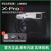 Fujifilm Fuji X-Pro3 xpr3 XPRO3 Retro Side Axis Micro Single Fuji X-PRO3 Camera