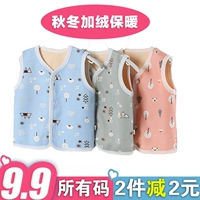 Áo ấm cho bé mùa xuân và mùa thu 0-1 cho bé Áo vest cotton cho bé sơ sinh 2 mùa thu và áo vest mùa đông vai 3 tuổi 4 áo khoác trẻ em