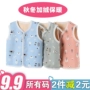 Áo ấm cho bé mùa xuân và mùa thu 0-1 cho bé Áo vest cotton cho bé sơ sinh 2 mùa thu và áo vest mùa đông vai 3 tuổi 4 áo khoác trẻ em