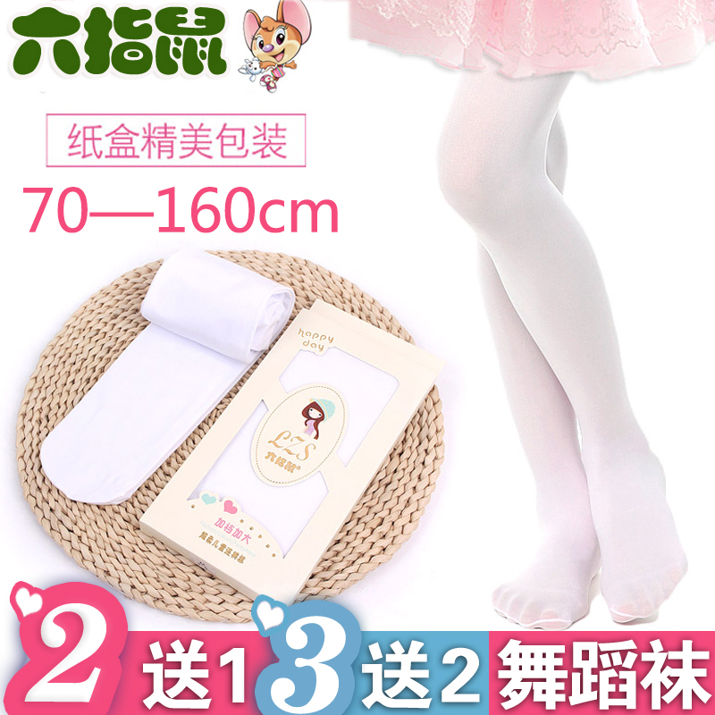 Six-finger mouse girl white children's performance dance socks breathable stockings baby practice spring and summer thin pantyhose