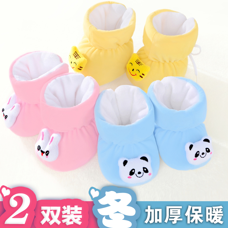 Newborn Shoes Baby Foot Cover Spring Autumn Winter Full Foot Warm Protection Foot Cover 3 Thickened Baby Sleeping Shoe Cover June