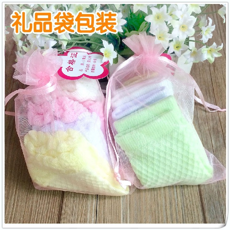 Chaussettes pour bébé - Ref 2109316 Image 13