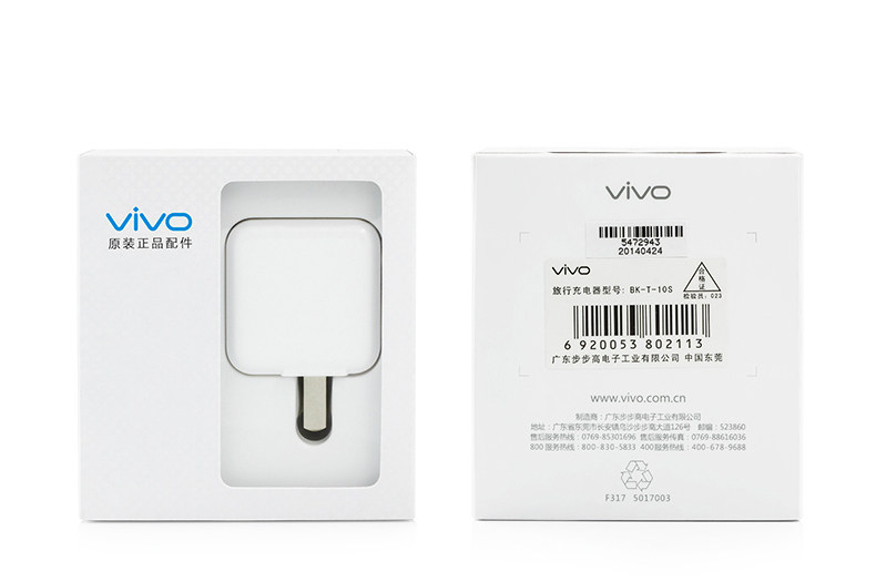 chargeur VIVO pour téléphones BBK BBK - Ref 1300665 Image 12