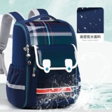 Одноразовый вместительный и большой детский школьный рюкзак