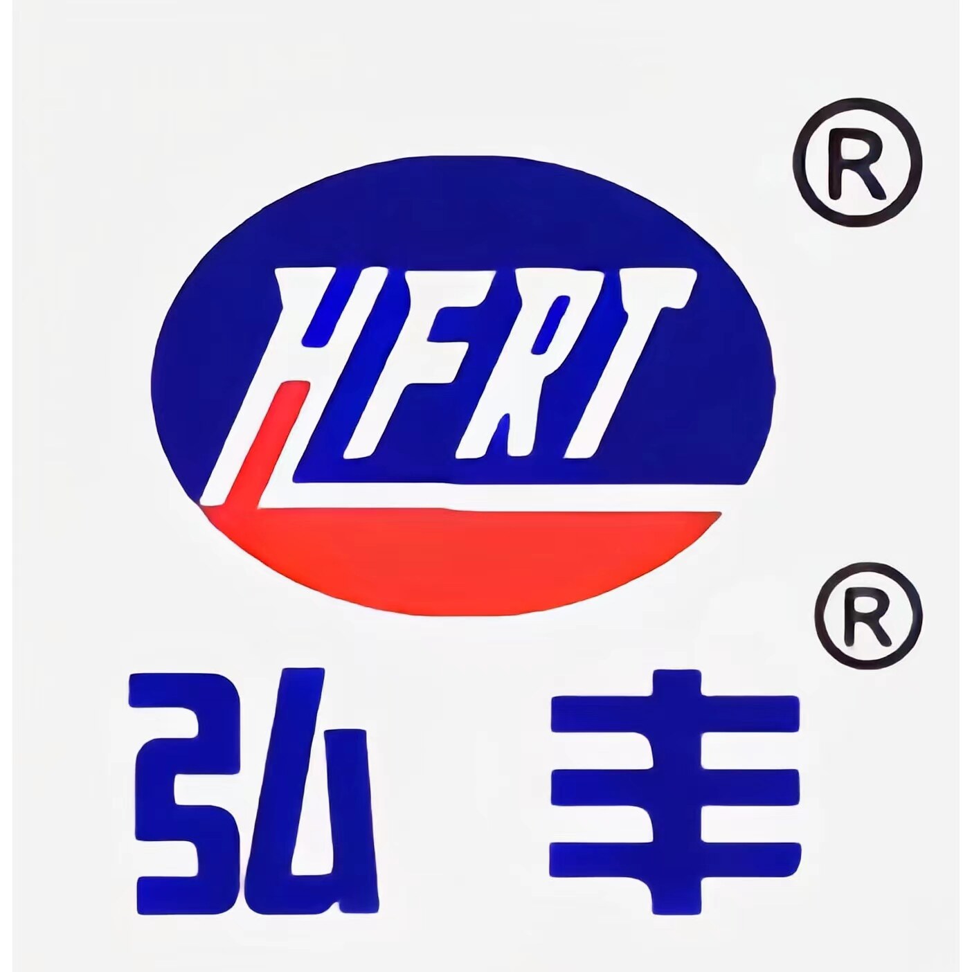 弘丰电缆