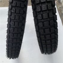 The application and wheels-tyres-motorcycle tyres-2 75-21 buggy CQR250 front and rear wheels 4 50-18 anti-slip nei wai tai