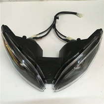 Suitable for sports car accessories motorcycle modification headlight lens xenon lamp Angel eye horizon headlight assembly