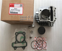 Applicable Jiaying 125 sets of cylinder big princess WH125T cylinder piston ring cylinder block cylinder head gasket
