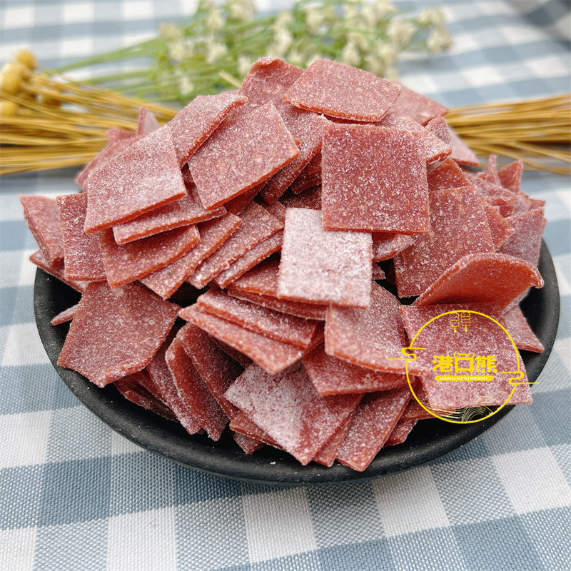 Original Taste Plum Pieces 500g Purple Sume Plum Dried Orange Peel Taste Plum Slices Sour Sweet Pregnant Women Snacks Casual Food Snack