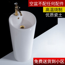 Bathroom wash basin One-piece basin Floor-to-ceiling balcony wash basin Wash basin Column basin Size No Floor-to-ceiling