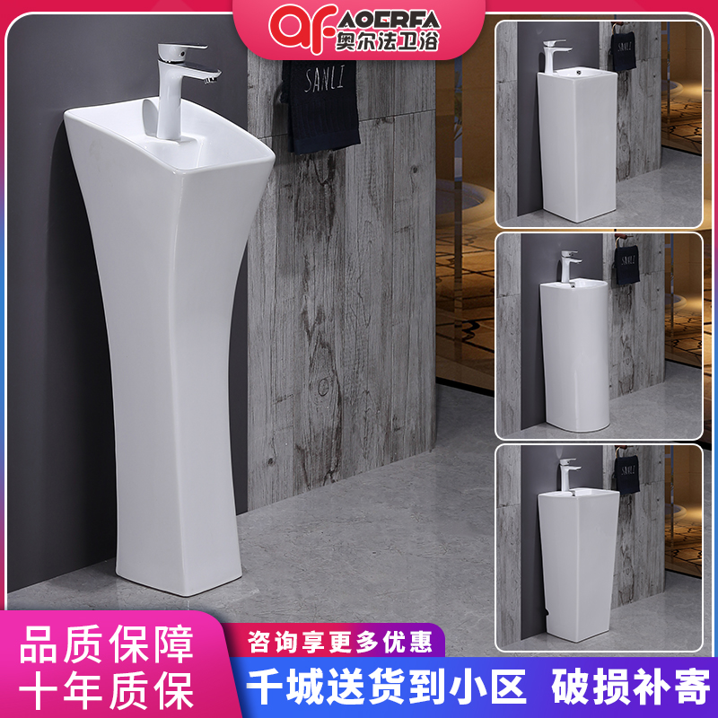 Lizhu Basin Basin One-size large and small household toilet Balcony Balcony Outdoor wash basin courtyard