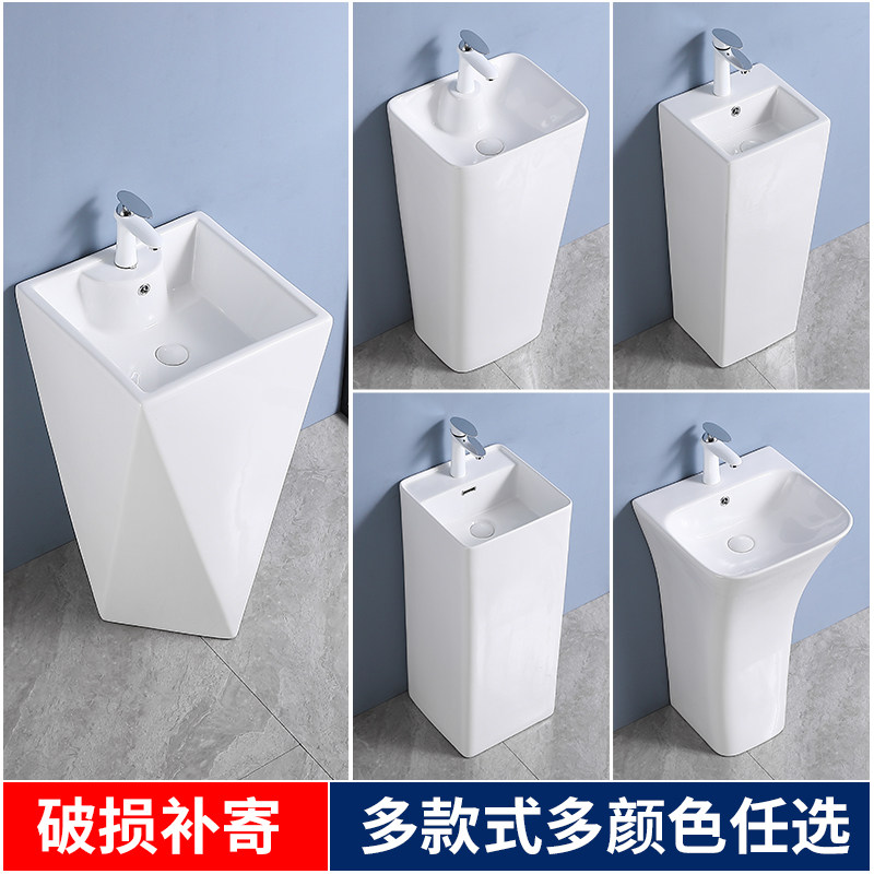 One-piece floor-to-ceiling column basin hotel balcony washbasin powder room washbasin washstand one-piece art basin