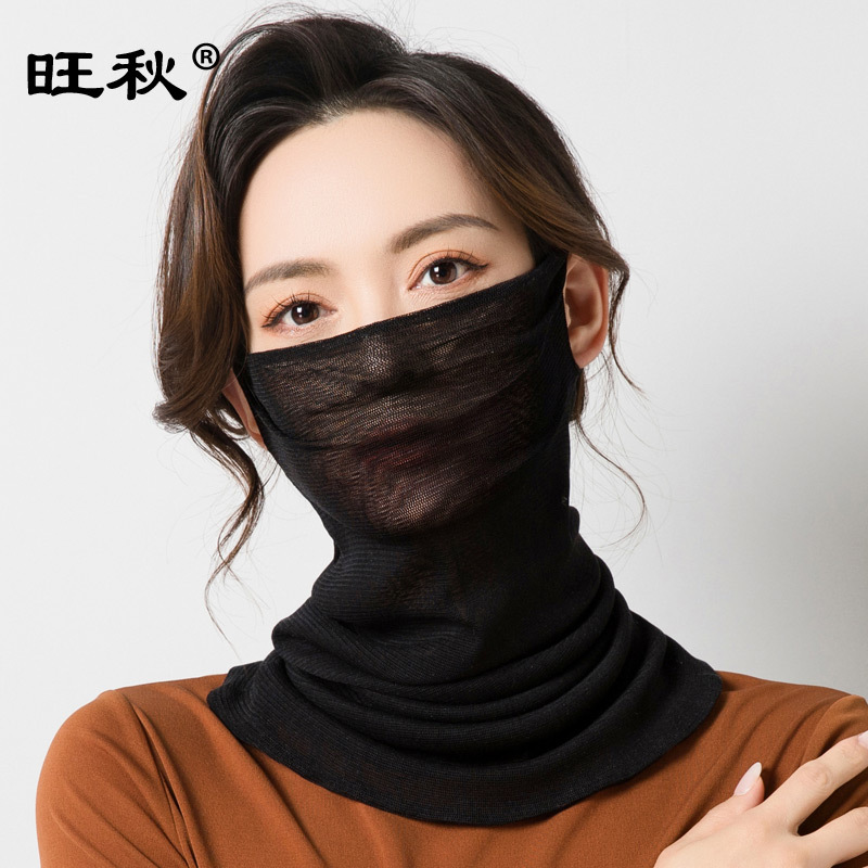 100% Mulberry Silk Sunscreen Veil for Women, Extra Long Double Layer Mesh Silk Ear-Hanging Face Mask, Breathable Neck Scarf, Fake Collar