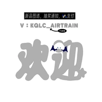 Поиск V+KQLC_AIRTRAIN❤Photography и прозрачный запас, поставлен примерно в два дня