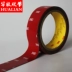 Băng keo hai mặt chính hãng 3M4229P xốp 3M422P xốp liền mạch mạnh mẽ xe ​​hai mặt băng keo 3m