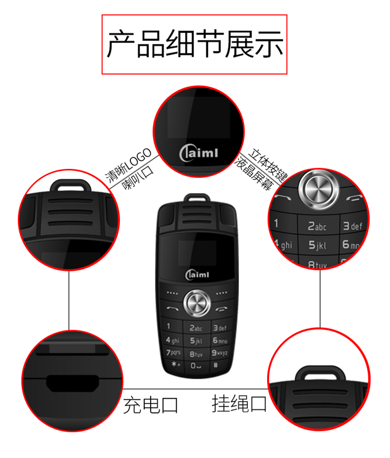 Taiml / Tameli X6 thẳng BMW mini siêu nhỏ điện thoại di động trẻ em ma thuật thẻ đôi kép chìa khóa xe chờ - Điện thoại di động điện thoại iphone
