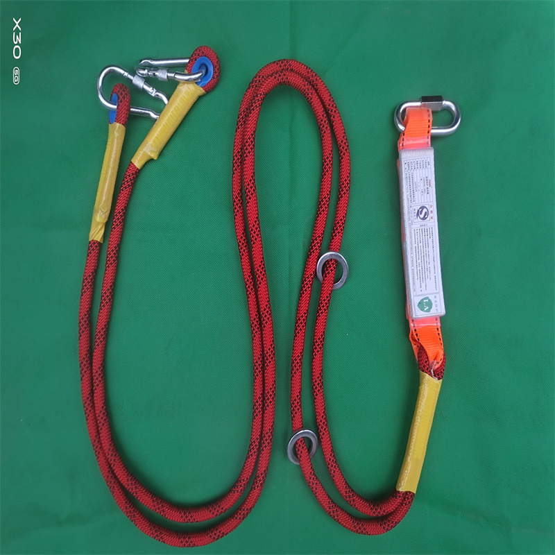 High Altitude Seat Belt Extension Rope Seatbelt Two-Bond Rope Tug Rope Air-conditioning Mounting Rope Preparation Nylon Polyester Rope-Taobao