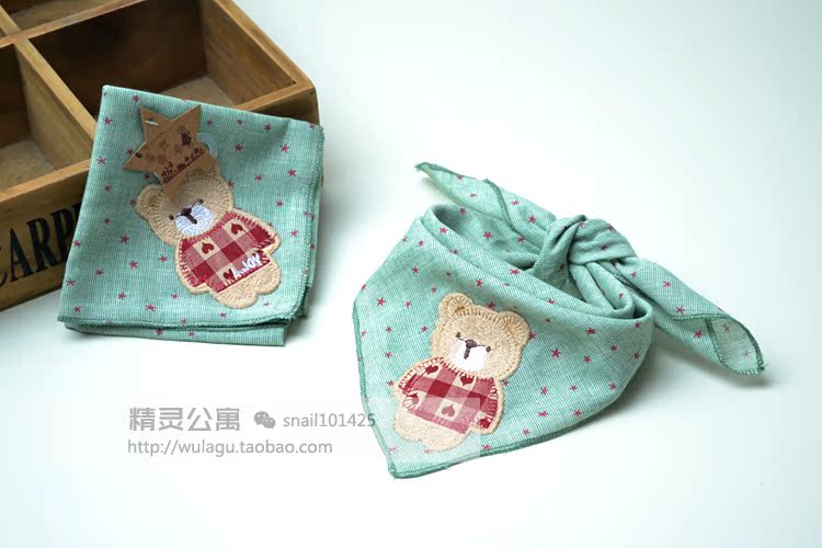 Echarpe enfant - Ref 2135510 Image 9