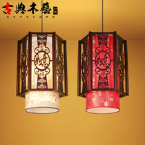 Chinese classical solid wood lantern chandelier antique wood art retro lamp hot pot restaurant palace lantern balcony door aisle Lantern
