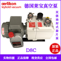 leybold TRIVAC two-stage oil-sealed rotary vane vacuum pump oil D8C16CD30CD40C60C