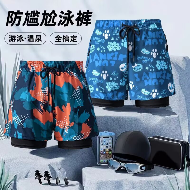 Men's Quick-Dry Swim Trunks, Large Size, Anti-Embarrassment, 2026 New Model, Professional Swimming Gear, Men's Beach Shorts, Full Set for Hot Springs