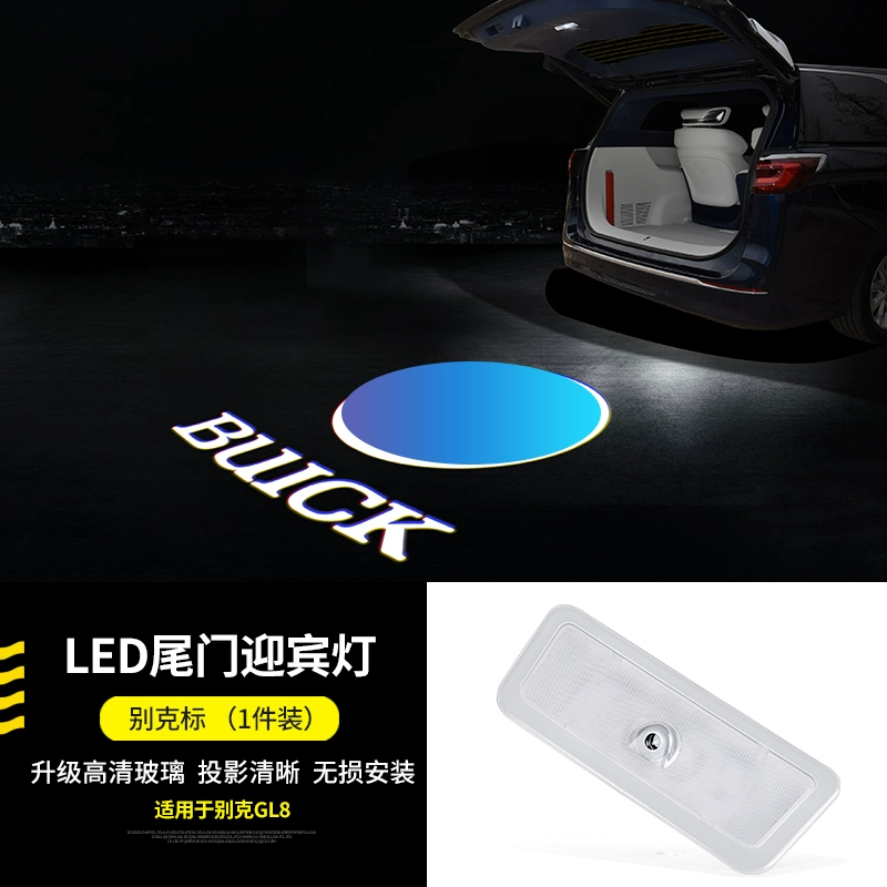 Buick GL8es bầu không khí chào đón ánh sáng đọc sách chiếu sửa đổi trang trí cửa xe phụ kiện đặc biệt nội thất Lu Zun gối ô tô đèn trang trí nội thất 