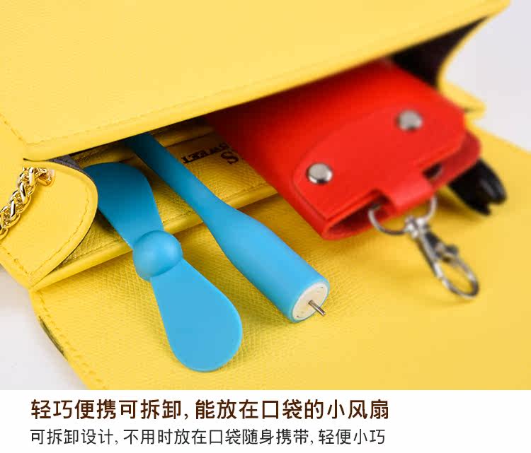 Ventilateur USB - Ref 400077 Image 3