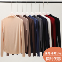 Spring and autumn modal semi-high neck Western style long-sleeved T-shirt womens autumn and winter wild white top mask bottoming shirt