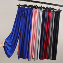 Modal wide leg pants womens high waist drape spring and summer ankle-length pants thin pants Joker slim size casual pants